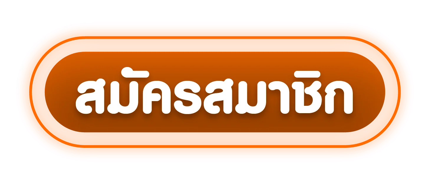 ทางเข้า MIRA789 ล่าสุด เว็บตรงเข้าเล่นได้ทุกอุปกรณ์